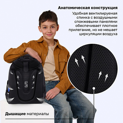 Ранец BRAUBERG SHINY, 2 отделения, с брелоком, "Тигр", СВЕТЯЩИЙСЯ РИСУНОК, 38х28х14 см, 270698