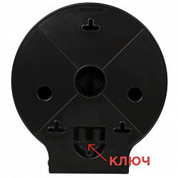 Диспенсер для туалетной бумаги LAIMA PROFESSIONAL ORIGINAL (Система T2), малый, черный, ABS-пластик, 605767