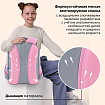 Рюкзак BRAUBERG OPTIMA, 2 отделения, с брелоком, "Любопытный зайка", 36х27х18 см, 272098
