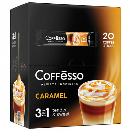 Кофе растворимый порционный COFFESSO "3 в 1 Caramel", пакетик 14 г, 102906