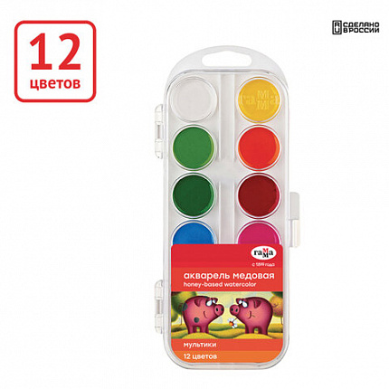 Краски акварельные ГАММА "Мультики NEW", 12 цветов, медовая, пластиковый корпус, европодвес, 211046_12