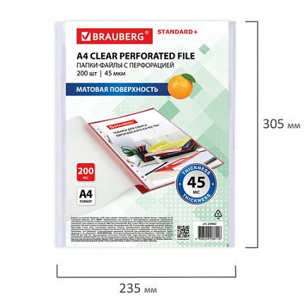 Папки-файлы перфорированные А4 BRAUBERG "STANDARD+", КОМПЛЕКТ 200 шт., матовые, 45 мкм, 229662
