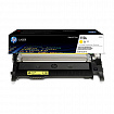 Картридж лазерный HP (W2072A) для HP Color Laser 150a/nw/178nw/fnw, №117A, желтый, оригинальный, ресурс 700 страниц