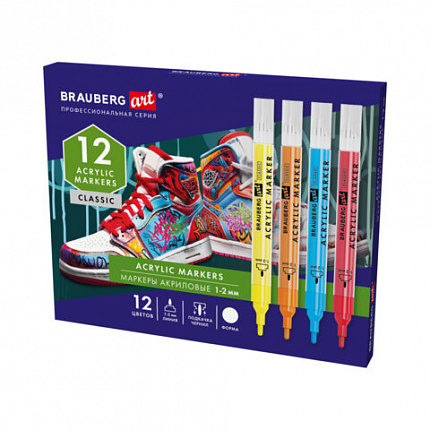 Маркеры акриловые для рисования и хобби, 12 ярких цветов, линия 1-2мм, BRAUBERG ART CLASSIC,152523