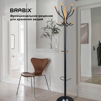 Вешалка-стойка BRABIX "CR-8243" на мраморном диске, металл, 6+3 крючка, цвет черный, 606438