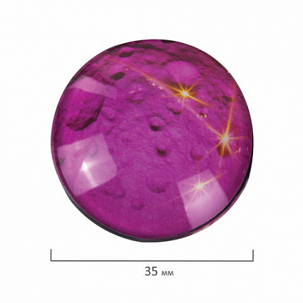 Магниты стеклянные 35 мм для досок магнитно-маркерных, НАБОР 6 шт., "3D Планеты", BRAUBERG Glass, круглые, блистер, 272517