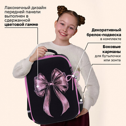 Ранец BRAUBERG LIGHT, 1 отделение, с брелоком, "Стильный бант", 36х26х13 см, 274386