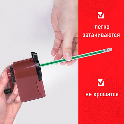 Набор карандашей чернографитных BRAUBERG "G-100" 4 шт., HB, с ластиком, корпус ассорти, 181715