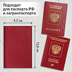 Обложка для паспорта натуральная кожа флоттер, кожаный уголок, красная, BRAUBERG, 238865