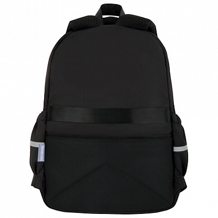 Рюкзак SNOOBAG (СНУБЭГ) PROACTIVE с кошельком, 2 отделения, "Позитив", черно-белый, 40х29х17 см, 274447