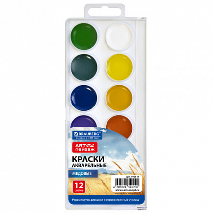 Краски акварельные BRAUBERG "ART ПЕЙЗАЖ", медовые, 12 цветов, круглые кюветы, пластиковый пенал с европодвесом, 192814