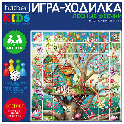 Игра-ходилка настольная детская, АССОРТИ, 5 сюжетов, HATBER