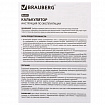 Калькулятор настольный BRAUBERG EXTRA COLOR-12-BKLG (206x155 мм), 12 разрядов, двойное питание, ЧЕРНО-САЛАТОВЫЙ, 250477