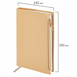 Ежедневник недатированный А5 145х220 мм, BRAUBERG "Zipline" под кожу, карман-молния, 160 л., бежевый, 116250