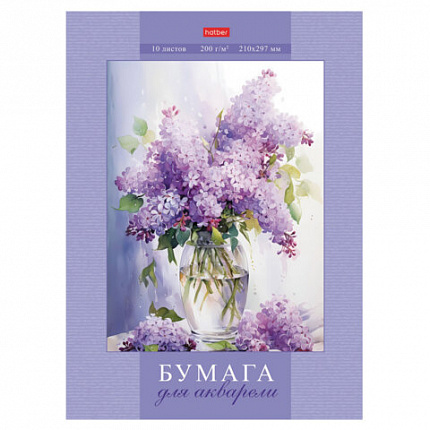 Папка для акварели А4, 10 л., 200 г/м2, 210х297 мм, HATBER, "Нежность", 086708, 10Ба4тВ_31792