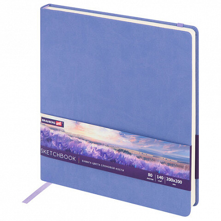 Скетчбук, слоновая кость 140 г/м2 200х200 мм, 80 л., КОЖЗАМ, резинка, BRAUBERG ART CLASSIC, пастель сиреневый, 116881