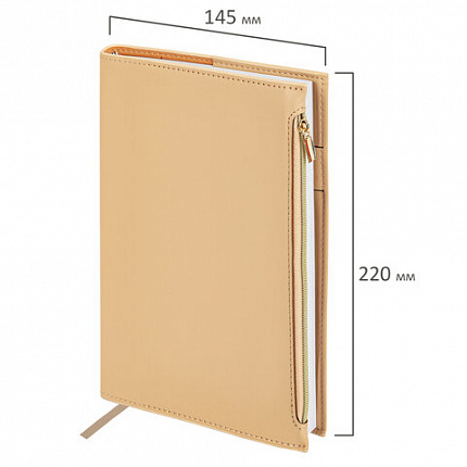 Ежедневник недатированный А5 145х220 мм, BRAUBERG "Zipline" под кожу, карман-молния, 160 л., бежевый, 116250