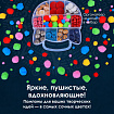 Помпоны для творчества, ассорти, 5 цветов, 8 мм/15 мм/25 мм, 100 шт., ОСТРОВ СОКРОВИЩ, 661436