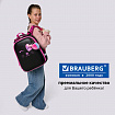 Ранец BRAUBERG SHINY, 2 отделения, с брелоком, "Улыбающийся котик", 38х28х14 см, 272040