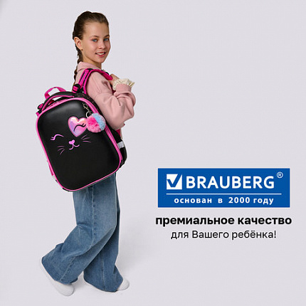 Ранец BRAUBERG SHINY, 2 отделения, с брелоком, "Улыбающийся котик", 38х28х14 см, 272040