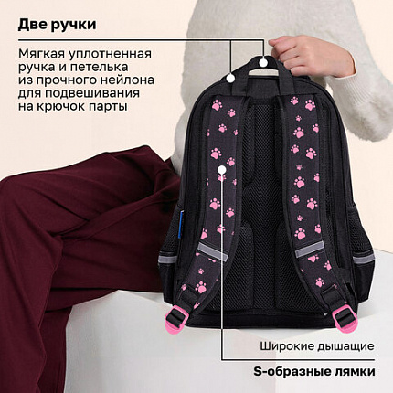 Рюкзак BRAUBERG SOFT, 2 отделения, 3 кармана, "Кот с характером", СВЕТЯЩИЙСЯ, 40х31х15 см, 274401