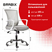 Кресло BRABIX "Wings MG-306", пластик белый, хром, сетка, серое, 532012