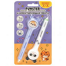 Корректирующая лента FUNSTER (ФАНСТЕР) "Милые зверята", 5 мм x 6 м, КОМПЛЕКТ из 2 шт., на блистере, 273983