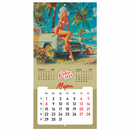 Календарь настенный перекидной 2027г, BRAUBERG, 12 листов, 28,5х28,5 см, "Pin up", 118421