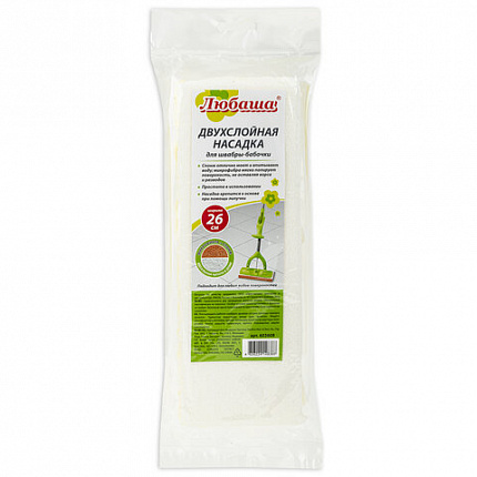 Насадка МОП для швабры самоотжимной "Бабочка" 603607, спонж/микрофибра 26 см, на липучке, ЛЮБАША, 603608