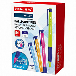 Ручка шариковая автоматическая BRAUBERG A-30 COLOR MIX "WRITING 3.0", СИНЯЯ, пишущий узел 0,5 мм, линия письма 0,25 мм, 144341