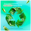 Средство для уборки сантехнических блоков 5,3 кг GRASS WC-GEL, кислотное, гель, 125203