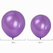 Шары воздушные НАБОР ДЛЯ ДЕКОРА "Мечта", 100 шаров, сиреневый/белый/золото, BRAUBERG KIDS, 591897