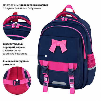 Рюкзак BRAUBERG SNAP, 2 отделения, 3 кармана, "Elegant bow", 39х28х16 см, 273129