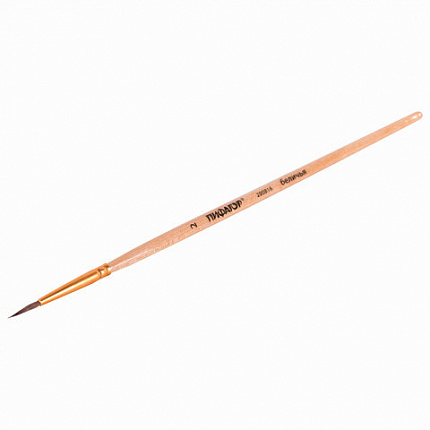 Кисть ПИФАГОР, БЕЛКА, круглая, № 2, деревянная лакированная ручка, с колпачком, 200816