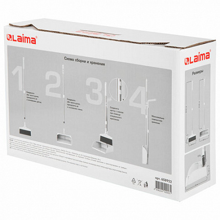 Совок для мусора КОМПЛЕКТ щетка + рукоятки 59-93см телескоп, регулируемый угол щетки, крепление тряпок, бело-серый, колорбокс, LAIMA, 608952