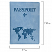 Обложка для паспорта "Passport Map", мягкая экокожа, голубая, STAFF, 238877