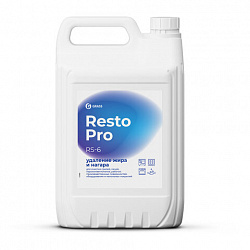 Средство для чистки плит, духовок, грилей от жира/нагара 5 л GRASS RESTO PRO RS-6, щелочное, 125895