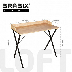 Стол на металлокаркасе BRABIX "LOFT CD-008", 900х500х780 мм, цвет дуб натуральный, 641865