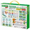 Конструктор с шуруповертом РАЗВИВАЮЩИЙ 247 деталей, BRAUBERG KIDS, 665204
