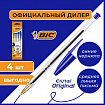Ручки шариковые BIC "Cristal Original", НАБОР 4 шт., СИНИЕ, узел 1 мм, линия 0,32 мм, пакет, 8308601