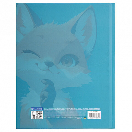 Дневник 1-11 класс 40 л., твердый, BRAUBERG, матовая ламинация, "Лис", 107177