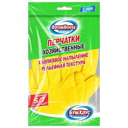 Перчатки МНОГОРАЗОВЫЕ латексные, желтые, хлопчатобумажное напыление, размер S (малый), вес 26 г, BOOMHOUSE (БУМХАУС), 703078