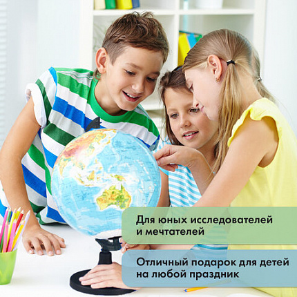 Глобус интерактивный + очки VR, политический / звездного неба GLOBEN, 25 см, подсветкой, INT12500308