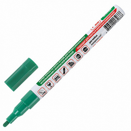 Маркер-краска лаковый (paint marker) 2 мм, ЗЕЛЕНЫЙ, БЕЗ КСИЛОЛА (без запаха), алюминий, BRAUBERG PROFESSIONAL, 150870
