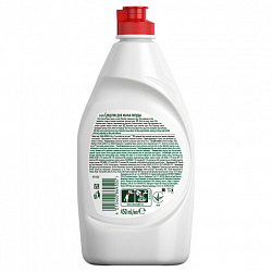 Средство для мытья посуды, 450 мл, FAIRY (Фейри) "Сочный лимон"