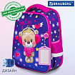 Ранец BRAUBERG FIT, 2 отделения, "Smiling bear", 3D-панель, 38х27х14 см, 270614