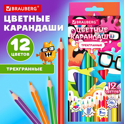 Карандаши цветные кросс-серия МОНСТРИКИ, 12 цветов, трехгранные, BRAUBERG, 182112