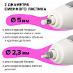 Ластик электрический BRAUBERG "ULTRA", АККУМУЛЯТОР, зарядка USB, + 16 сменных ластиков, 229609