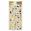 Наклейки декоративные "Забавные зверята", 17,5х9 см, ассорти 4 вида, FUNSTER (ФАНСТЕР), 666097