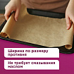 Бумага для выпечки силиконизированная, пергамент 38 см х 100 м, цвет коричневый, LAIMA, CH, 609587